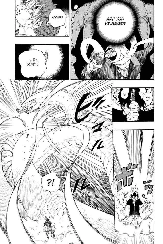 Ao no Futsumashi Chapter 79 - Page 19