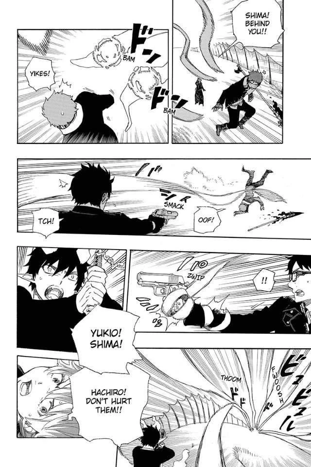 Ao no Futsumashi Chapter 79 - Page 20