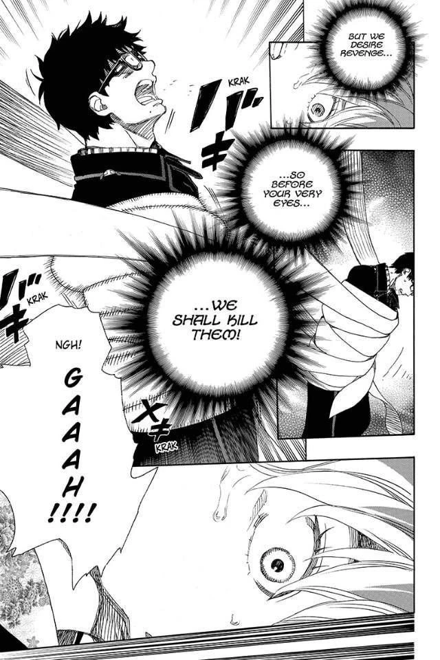 Ao no Futsumashi Chapter 79 - Page 21