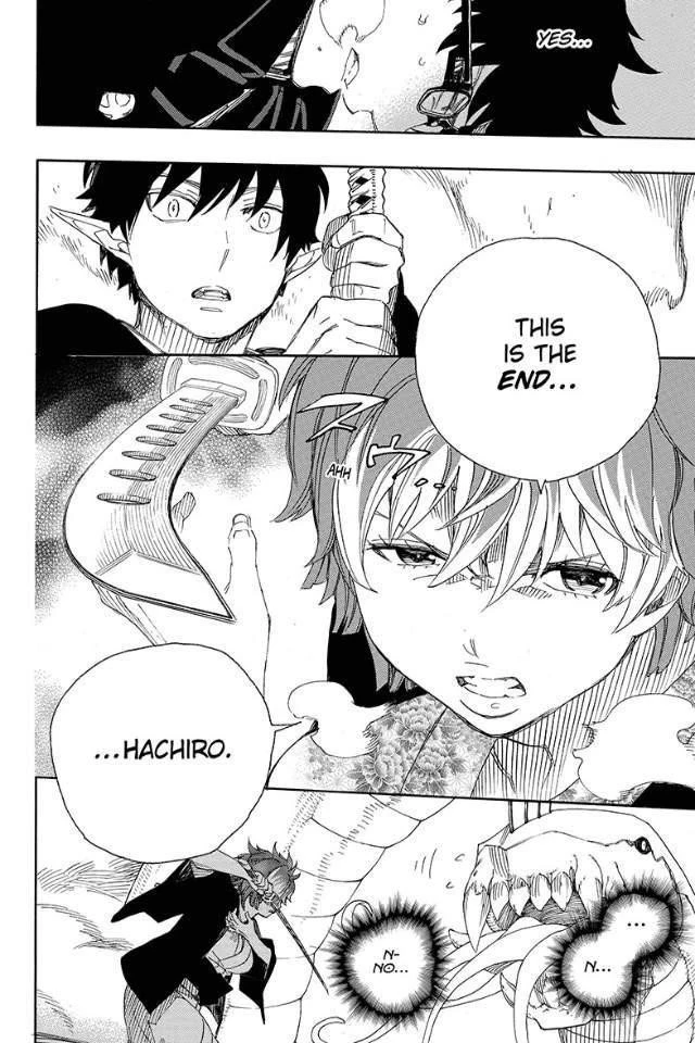 Ao no Futsumashi Chapter 79 - Page 26