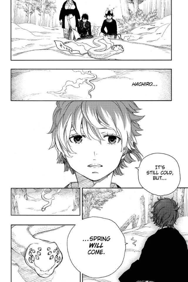 Ao no Futsumashi Chapter 79 - Page 34