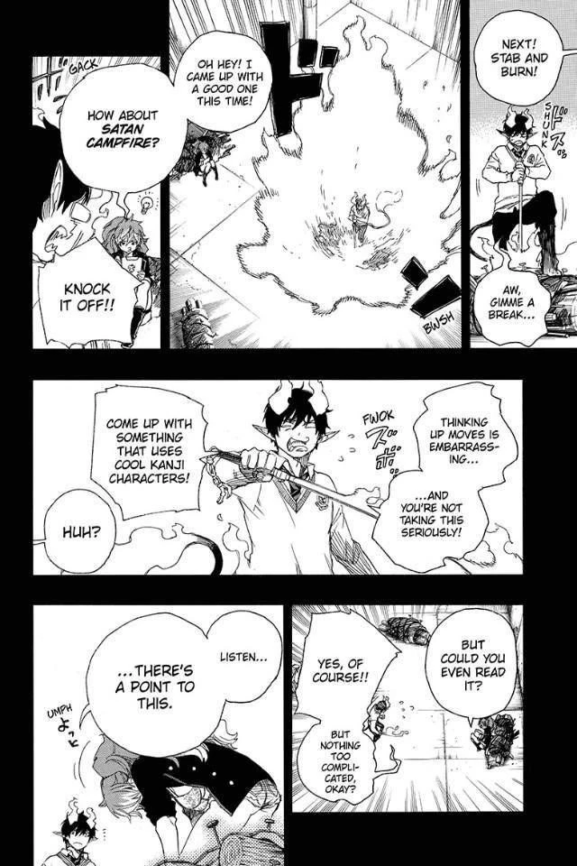 Ao no Futsumashi Chapter 79 - Page 8