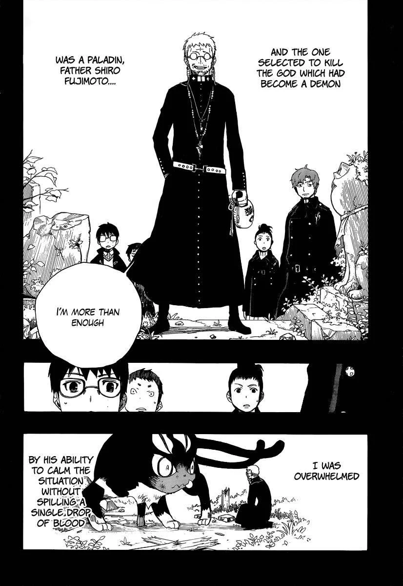 Ao no Futsumashi Chapter 8 - Page 25