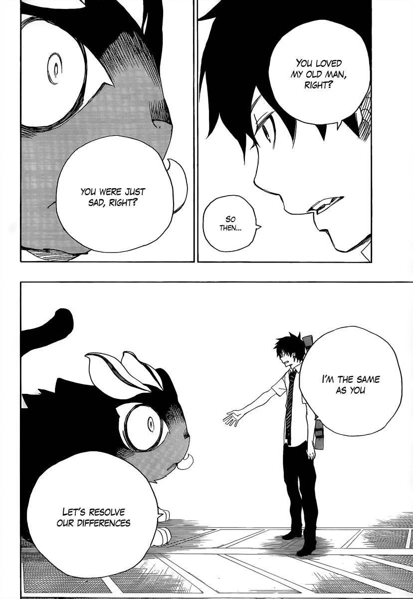 Ao no Futsumashi Chapter 8 - Page 35