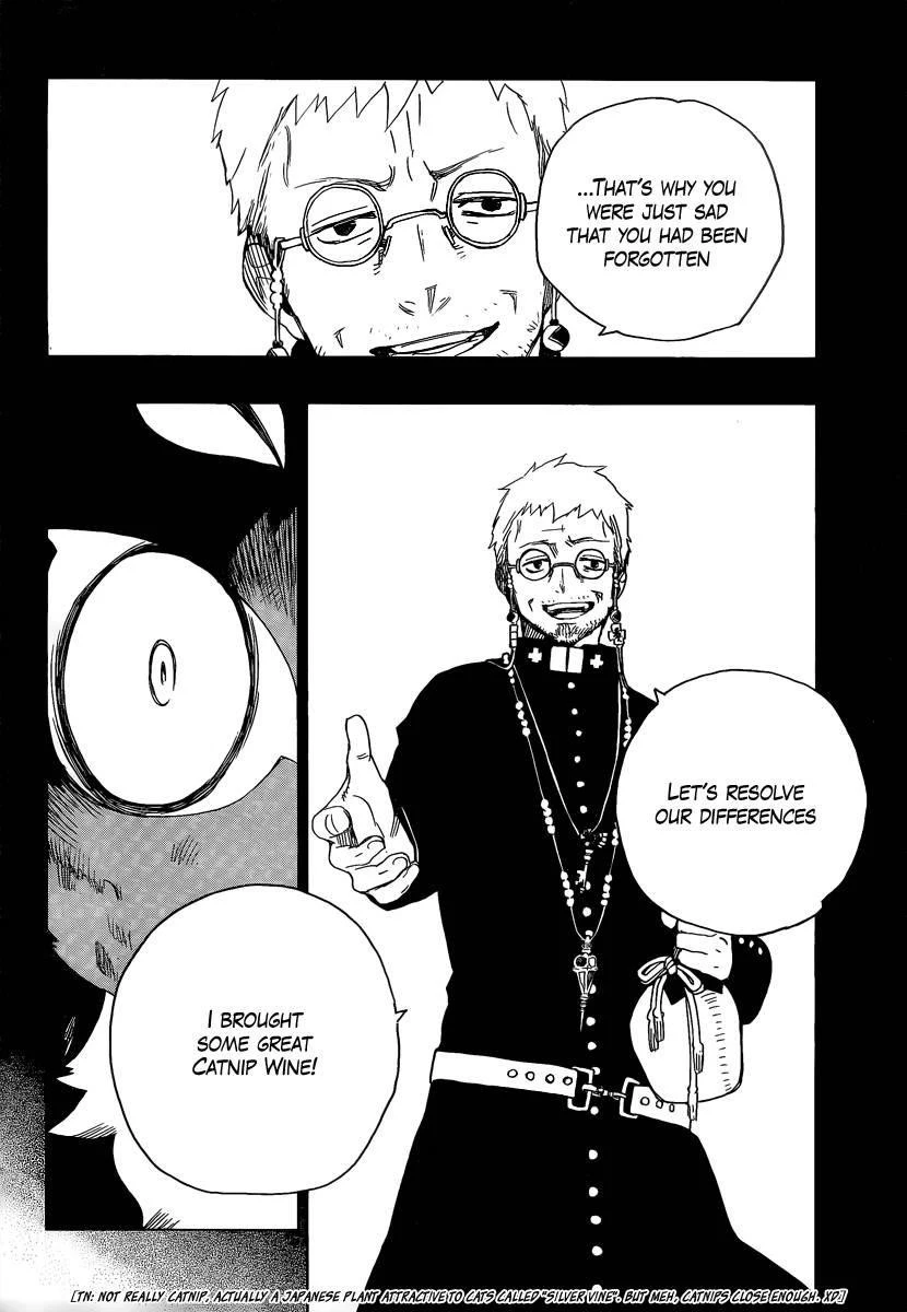 Ao no Futsumashi Chapter 8 - Page 37