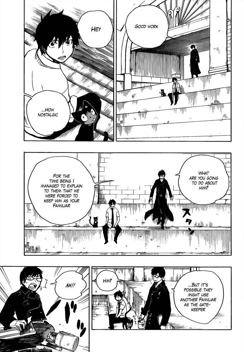 Ao no Futsumashi Chapter 8 - Page 40