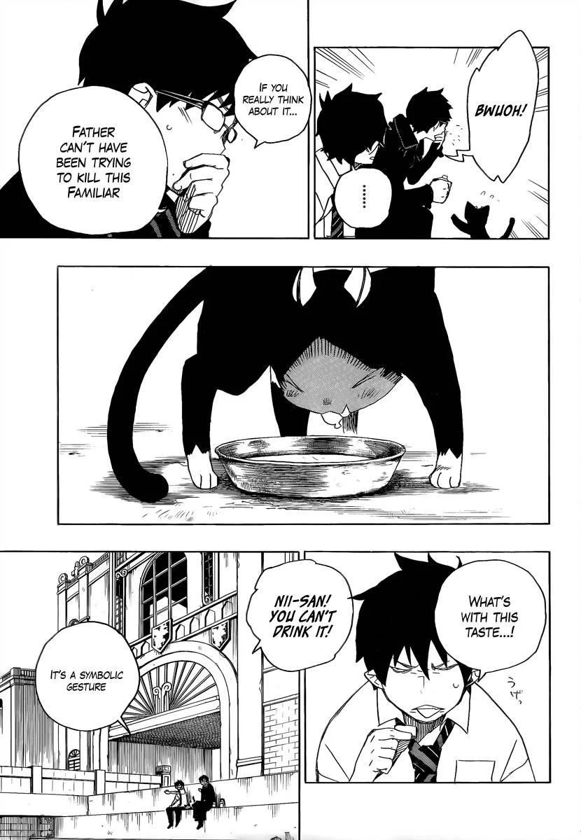 Ao no Futsumashi Chapter 8 - Page 42