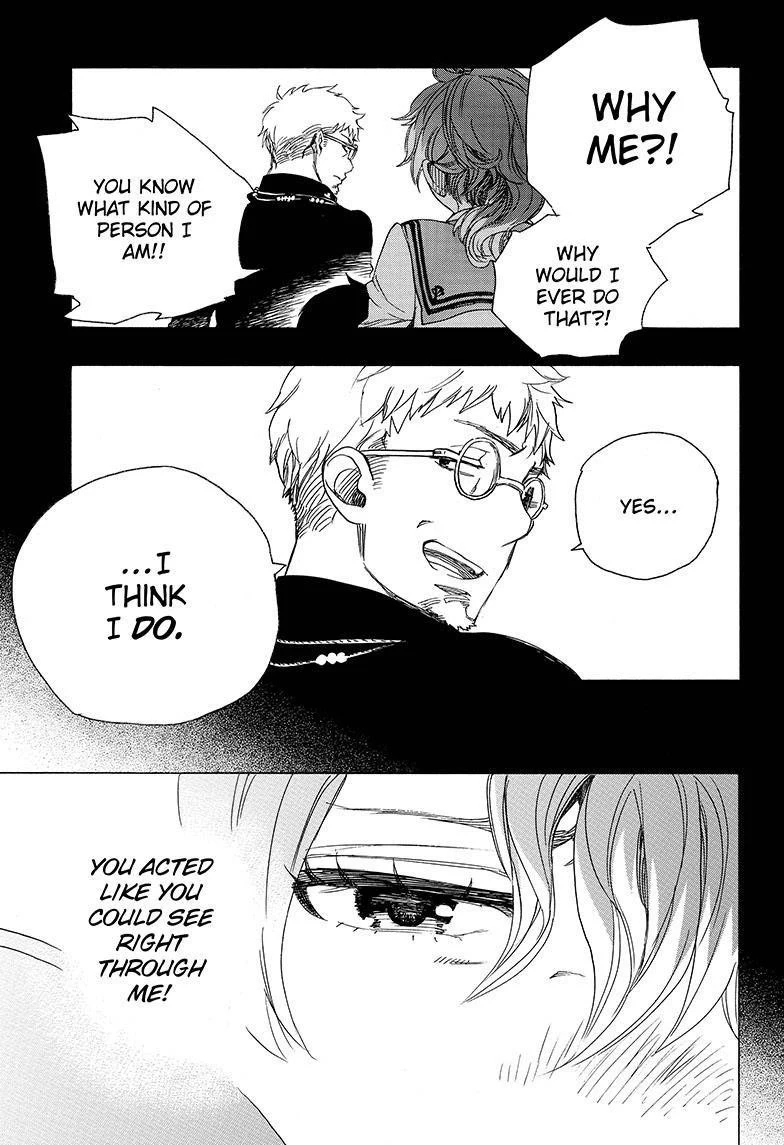 Ao no Futsumashi Chapter 80 - Page 13