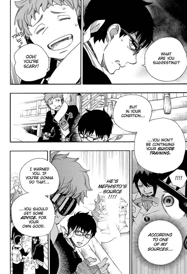 Ao no Futsumashi Chapter 80 - Page 18