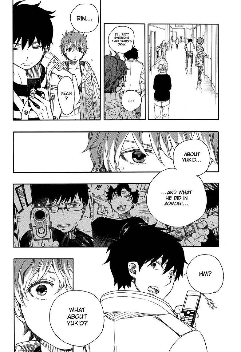Ao no Futsumashi Chapter 80 - Page 24