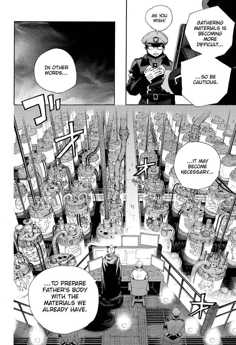 Ao no Futsumashi Chapter 80 - Page 30