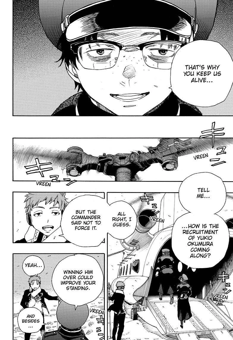 Ao no Futsumashi Chapter 80 - Page 32