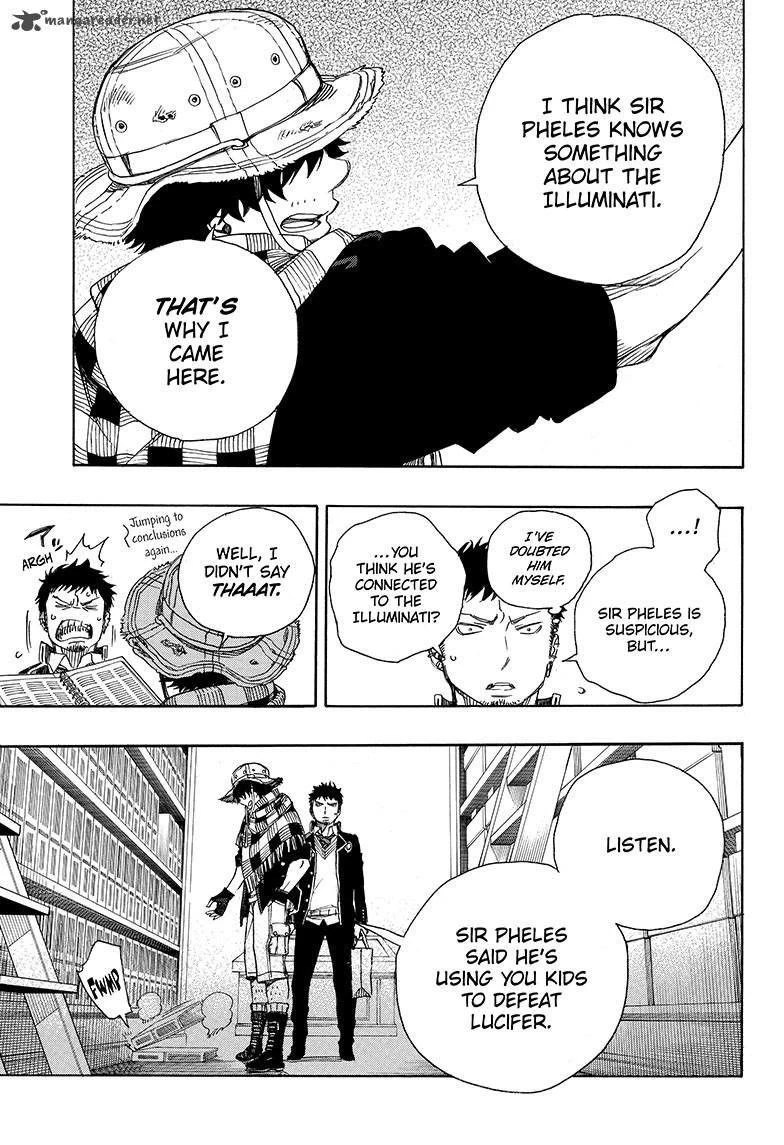 Ao no Futsumashi Chapter 81 - Page 20