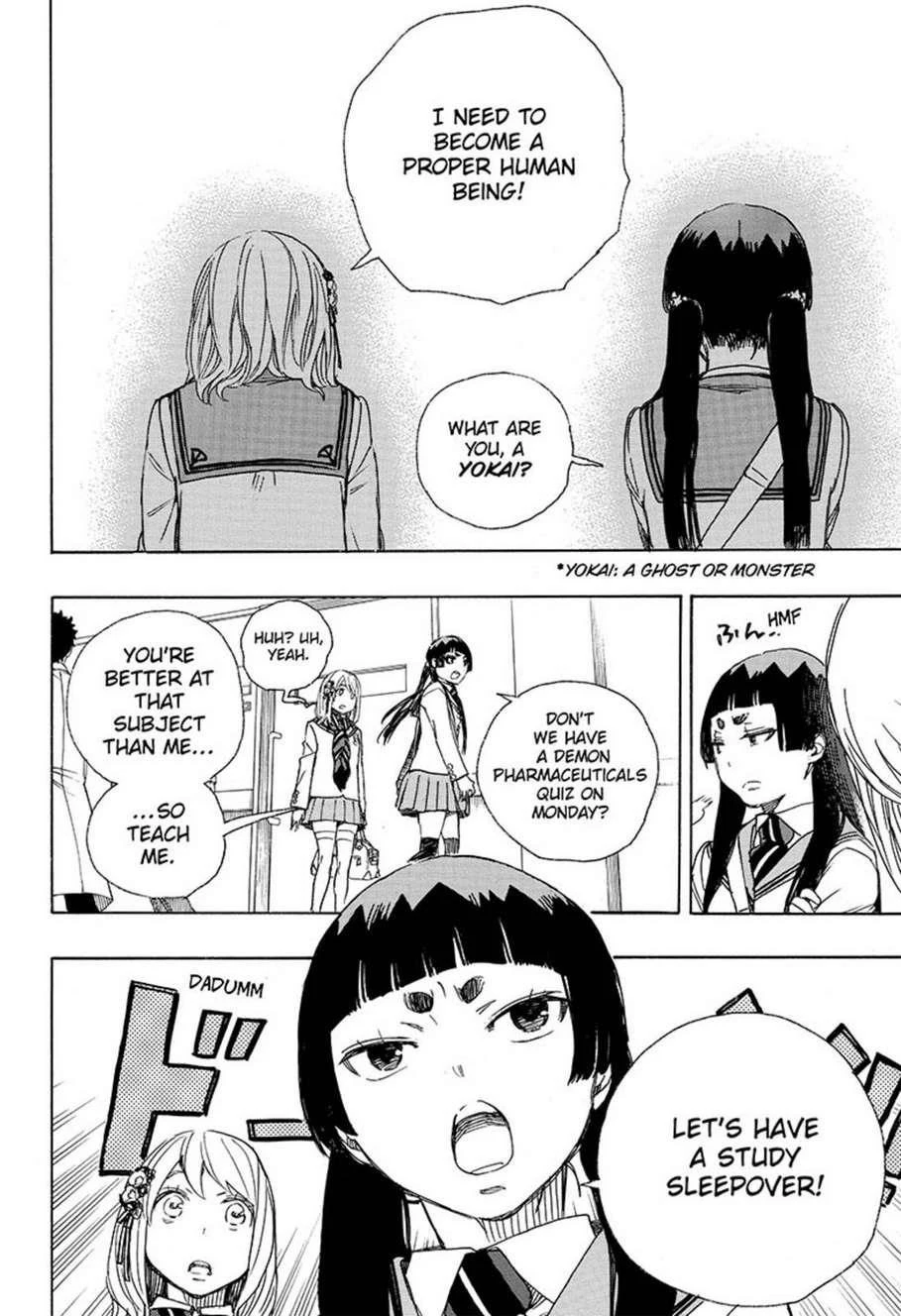 Ao no Futsumashi Chapter 82 - Page 12