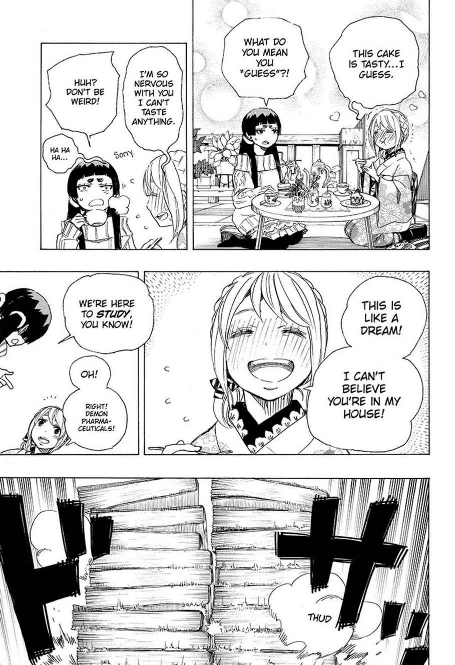 Ao no Futsumashi Chapter 82 - Page 17