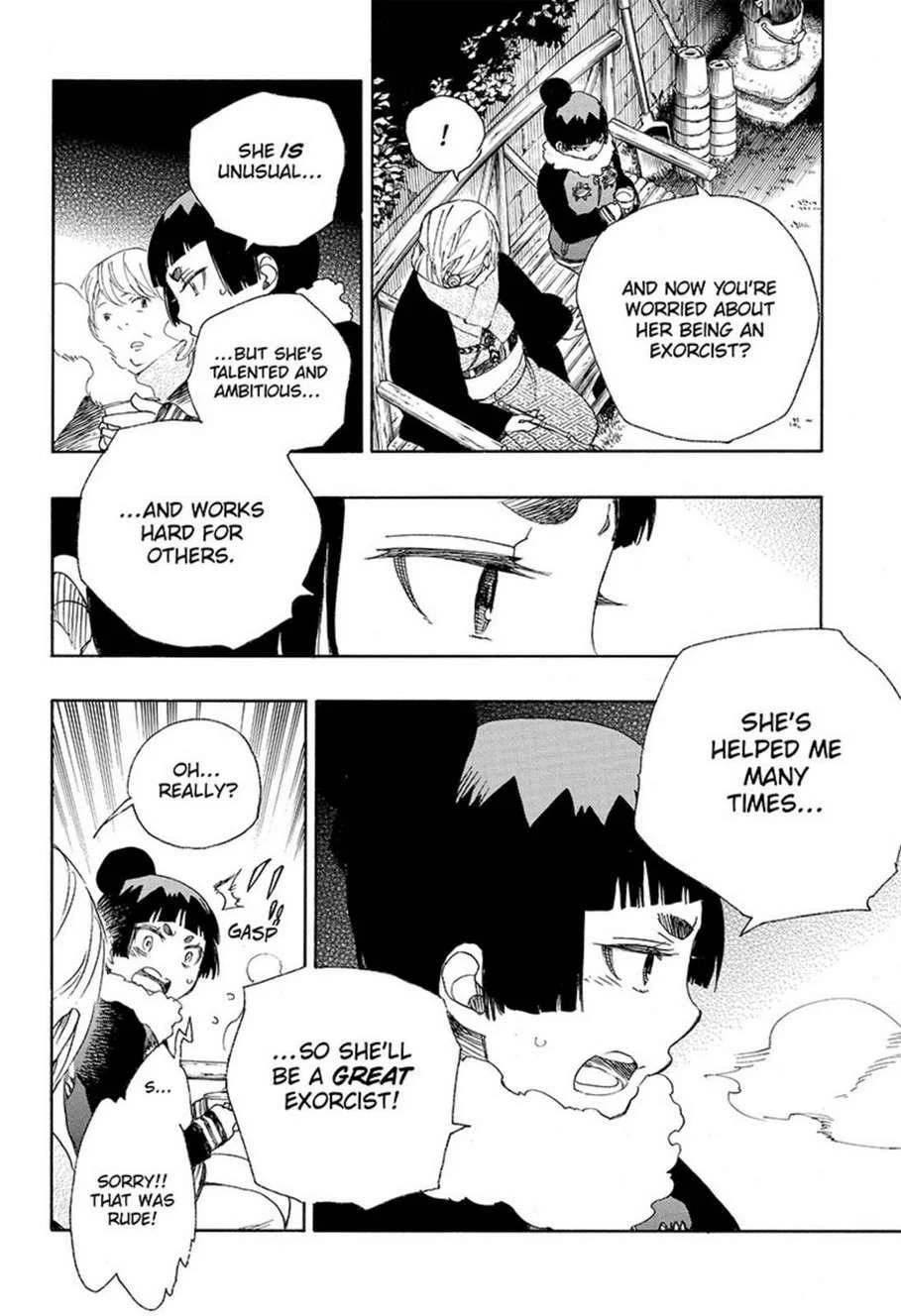 Ao no Futsumashi Chapter 82 - Page 24