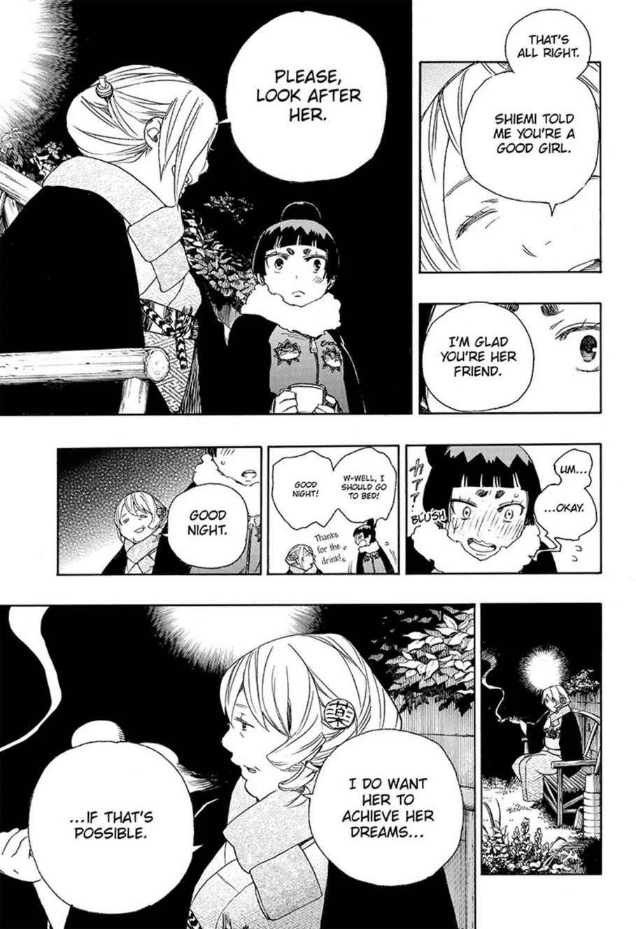 Ao no Futsumashi Chapter 82 - Page 25
