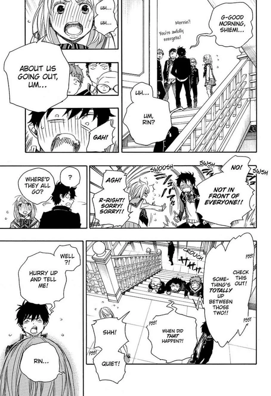 Ao no Futsumashi Chapter 82 - Page 31