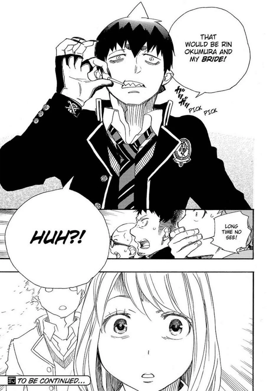 Ao no Futsumashi Chapter 82 - Page 35