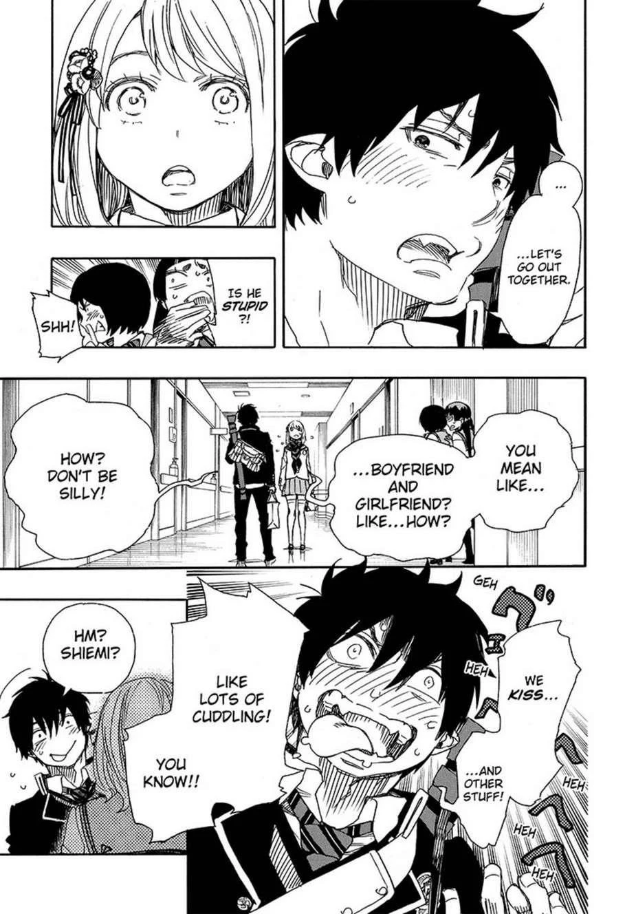 Ao no Futsumashi Chapter 82 - Page 9