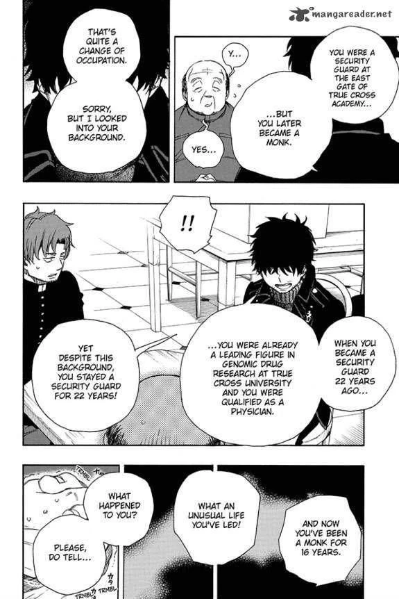 Ao no Futsumashi Chapter 83 - Page 24