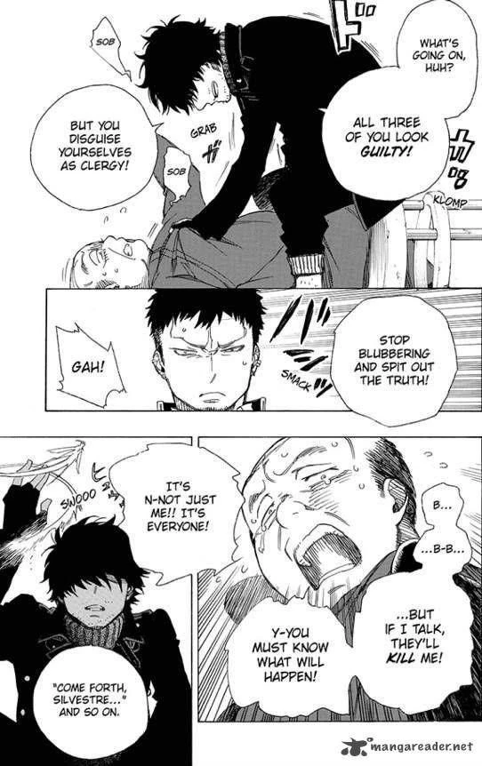Ao no Futsumashi Chapter 83 - Page 27