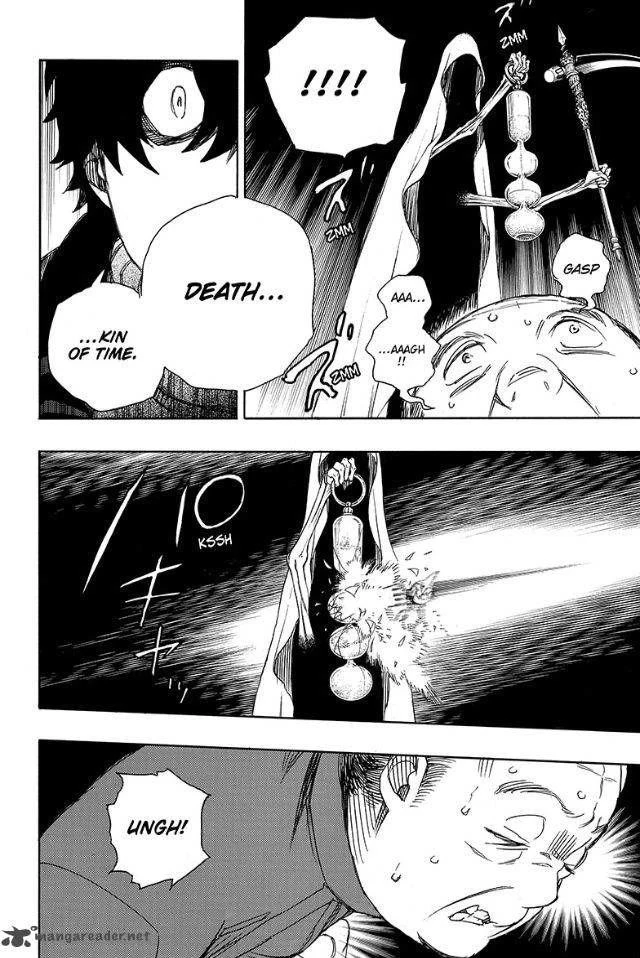 Ao no Futsumashi Chapter 83 - Page 32