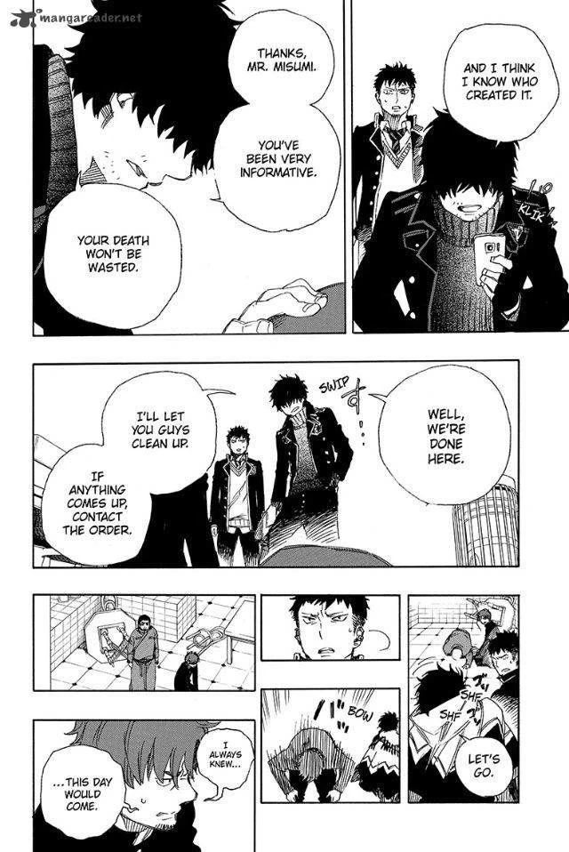 Ao no Futsumashi Chapter 83 - Page 34