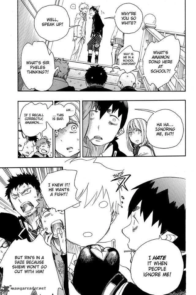 Ao no Futsumashi Chapter 83 - Page 5