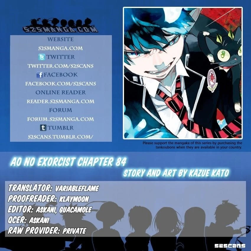 Ao no Futsumashi Chapter 84 - Page 1