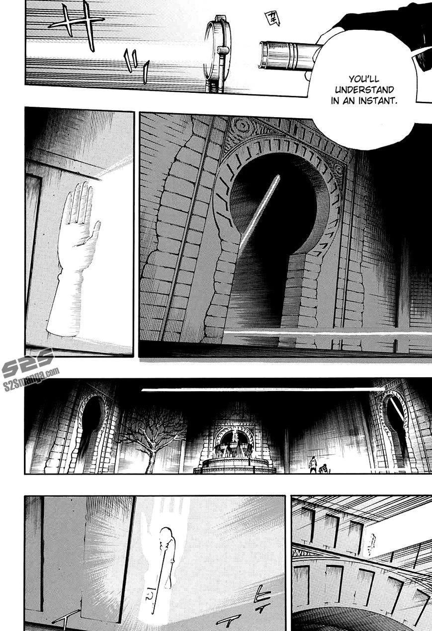 Ao no Futsumashi Chapter 84 - Page 21