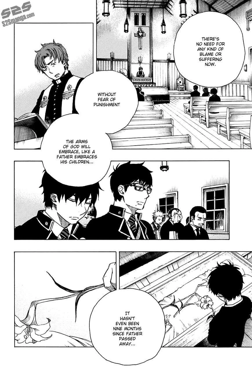 Ao no Futsumashi Chapter 84 - Page 23