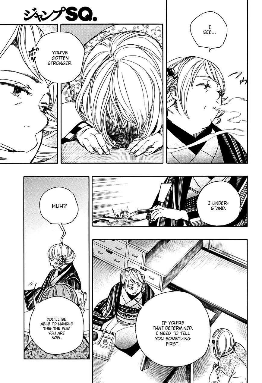 Ao no Futsumashi Chapter 84 - Page 28