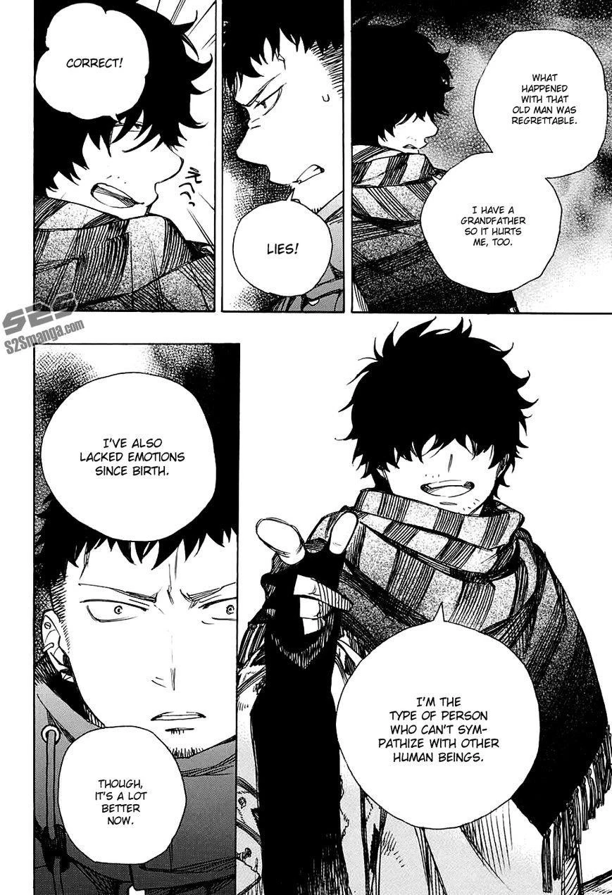 Ao no Futsumashi Chapter 84 - Page 33
