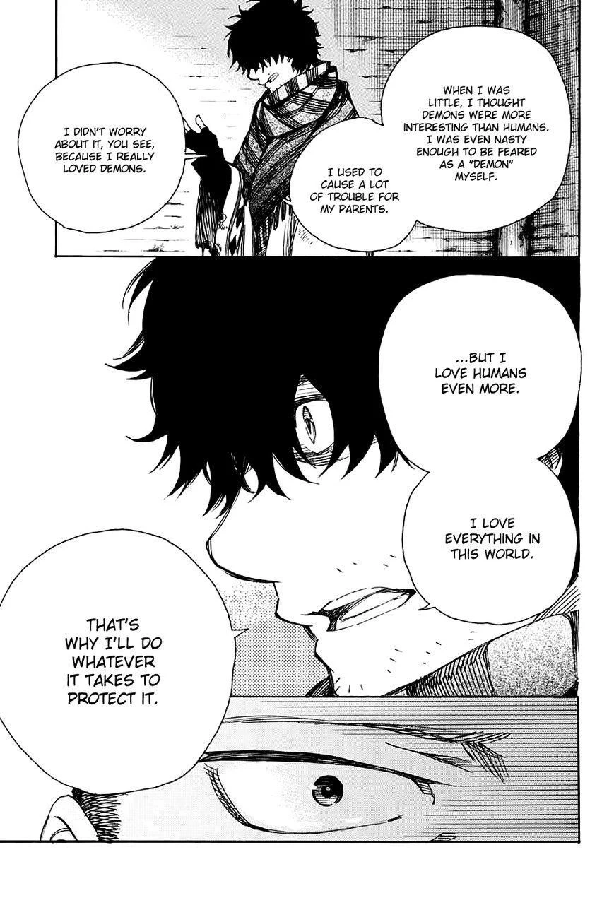 Ao no Futsumashi Chapter 84 - Page 34