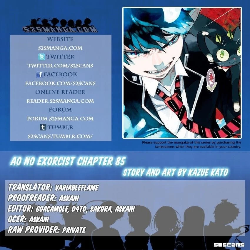 Ao no Futsumashi Chapter 85 - Page 1