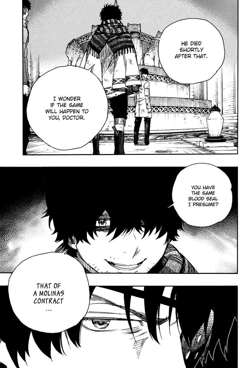 Ao no Futsumashi Chapter 85 - Page 6