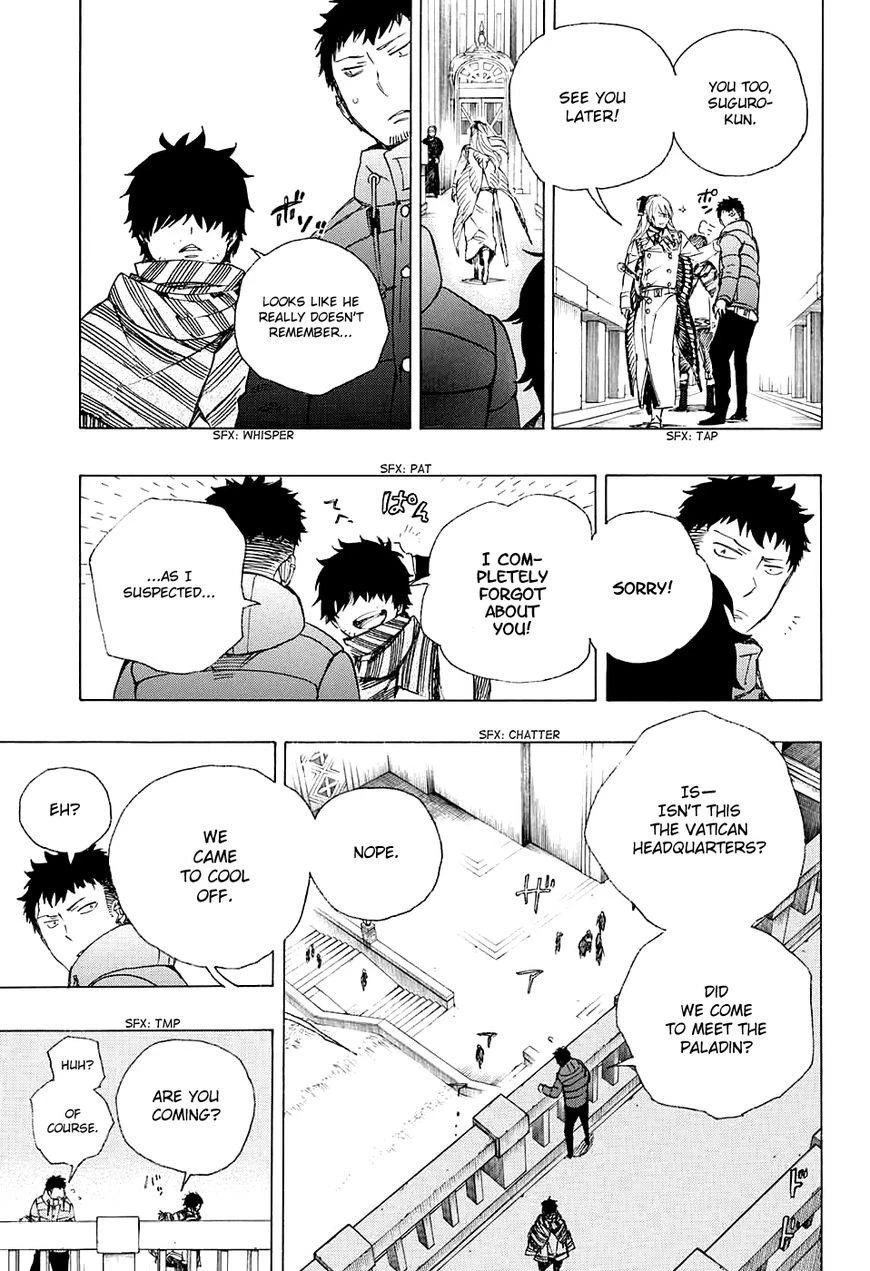 Ao no Futsumashi Chapter 87 - Page 15