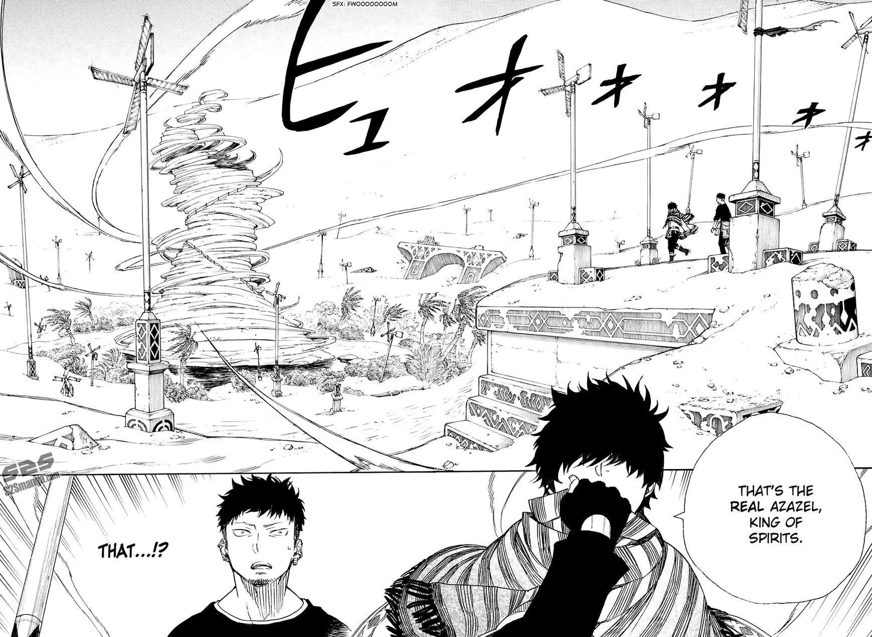 Ao no Futsumashi Chapter 87 - Page 20