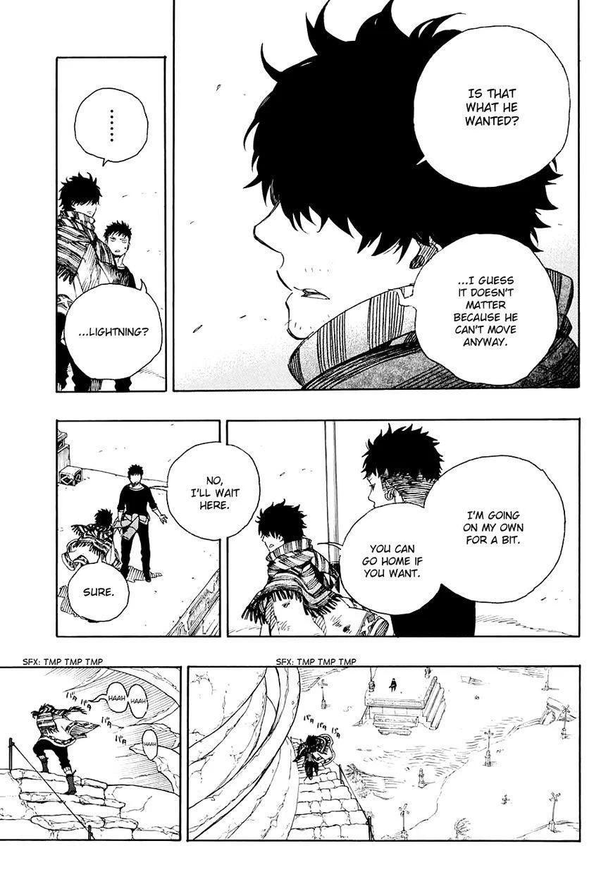 Ao no Futsumashi Chapter 87 - Page 22