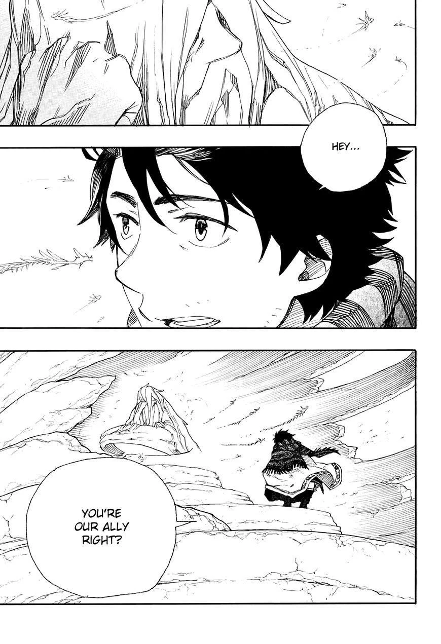 Ao no Futsumashi Chapter 87 - Page 24