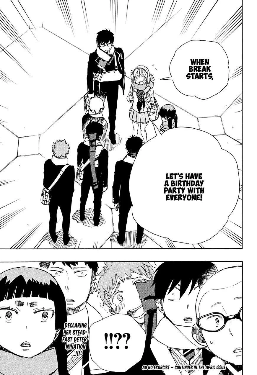 Ao no Futsumashi Chapter 87 - Page 36