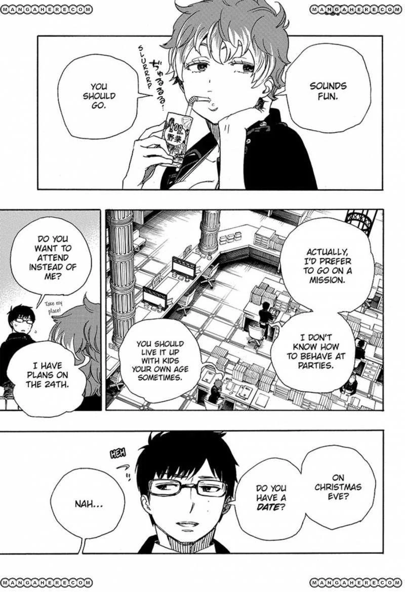 Ao no Futsumashi Chapter 88 - Page 27