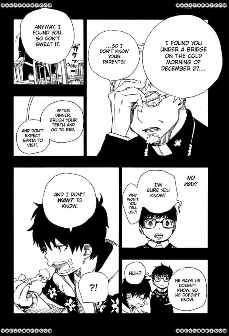 Ao no Futsumashi Chapter 88 - Page 34