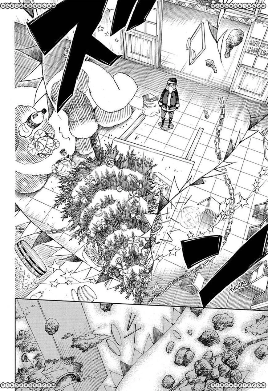 Ao no Futsumashi Chapter 89 - Page 2