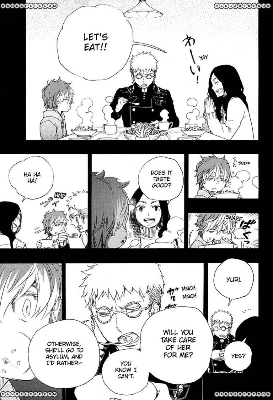Ao no Futsumashi Chapter 89 - Page 23