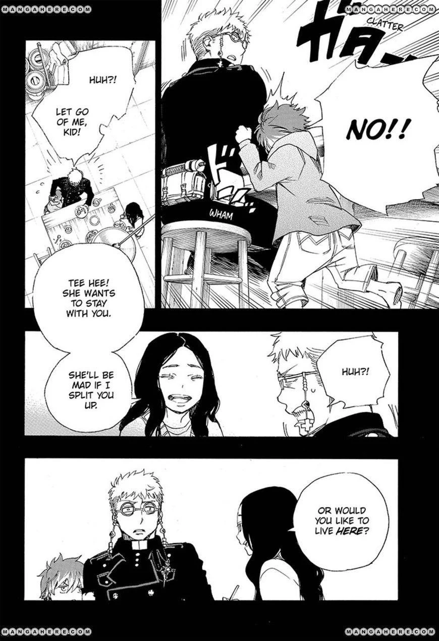 Ao no Futsumashi Chapter 89 - Page 24