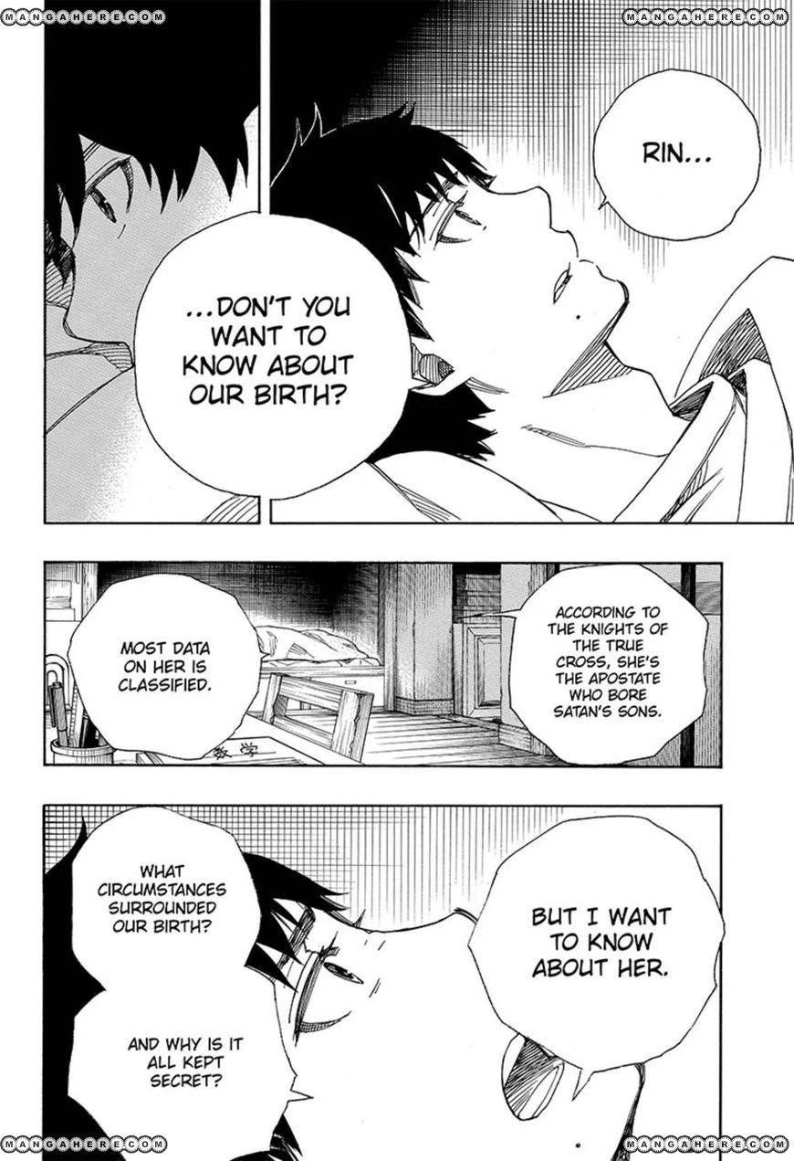 Ao no Futsumashi Chapter 89 - Page 28