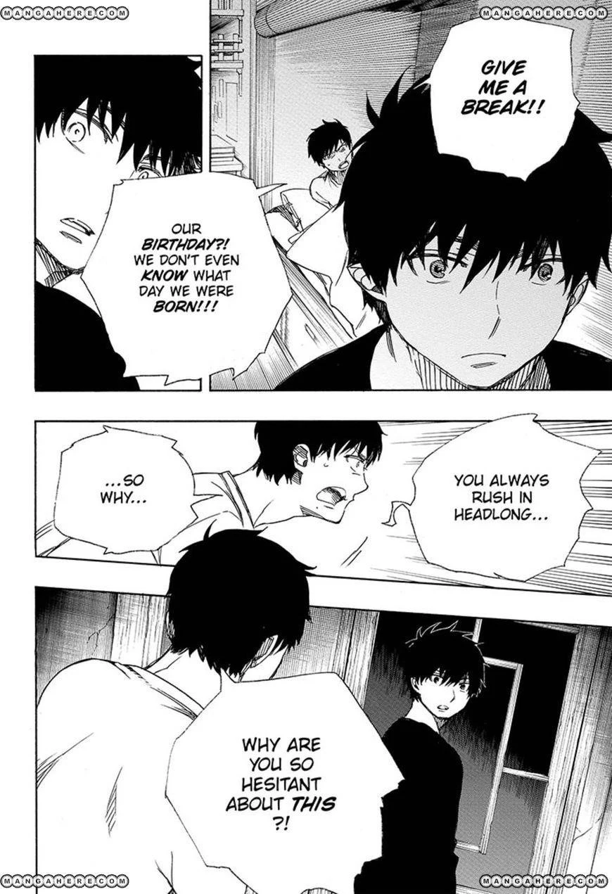 Ao no Futsumashi Chapter 89 - Page 30