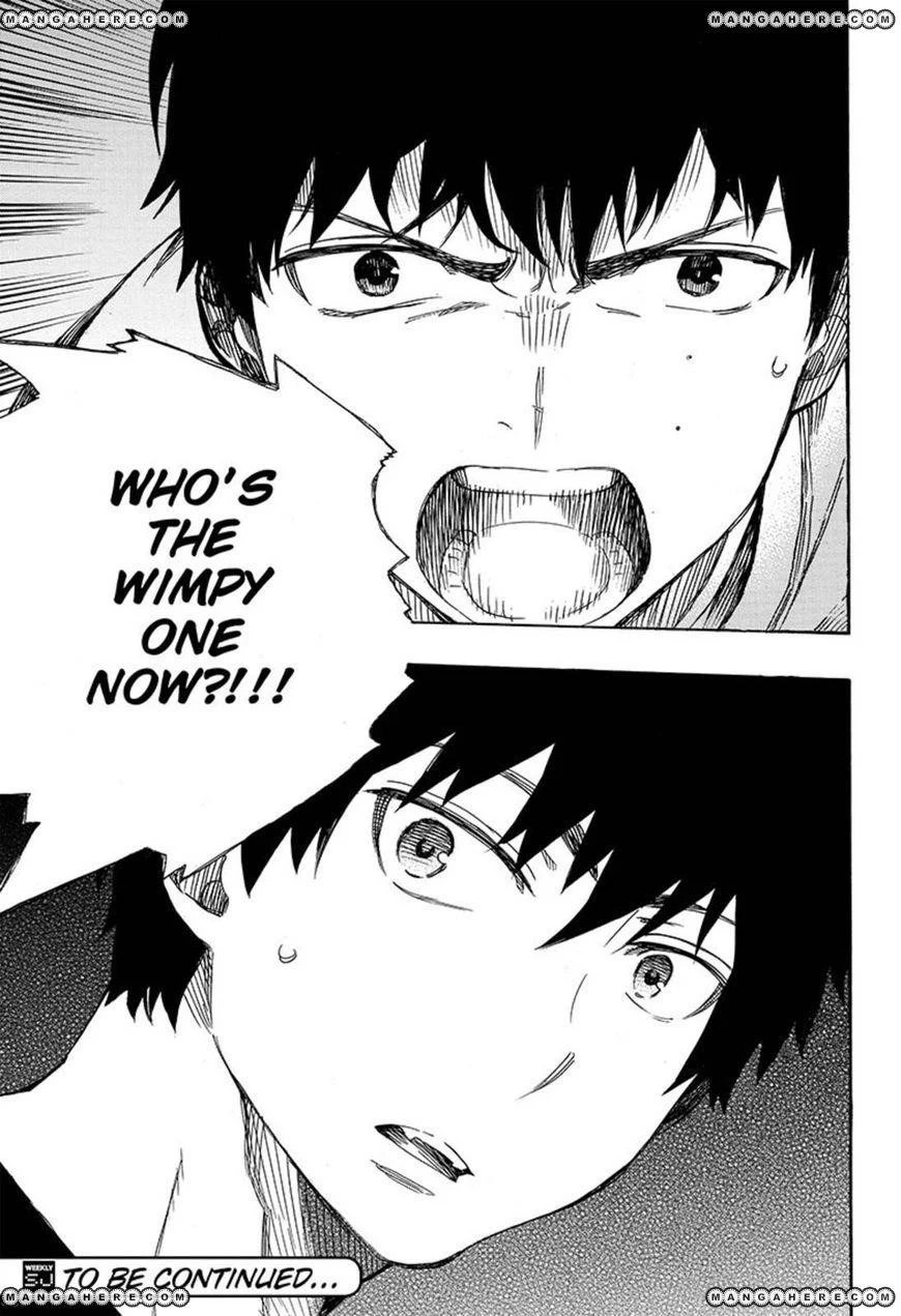 Ao no Futsumashi Chapter 89 - Page 31